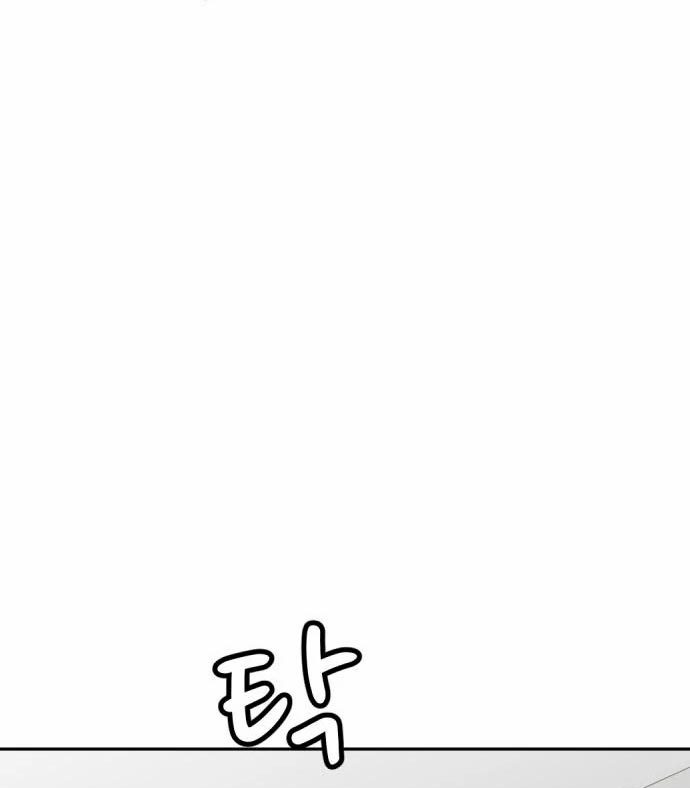image 174