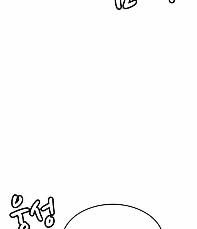 image 192