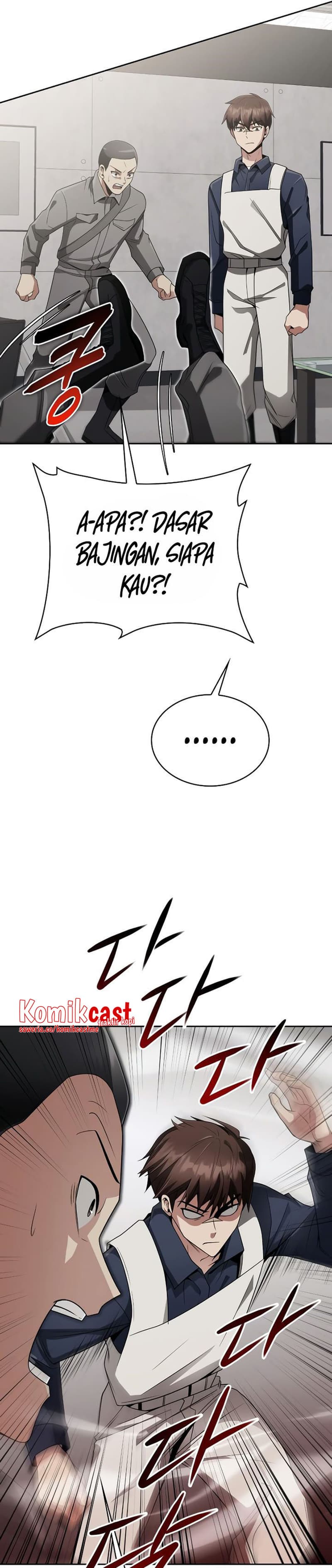 image 25