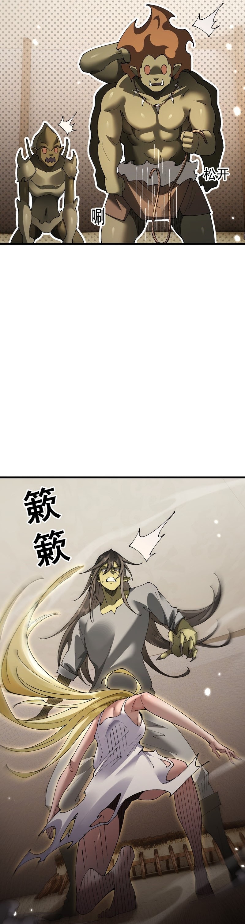 image 37