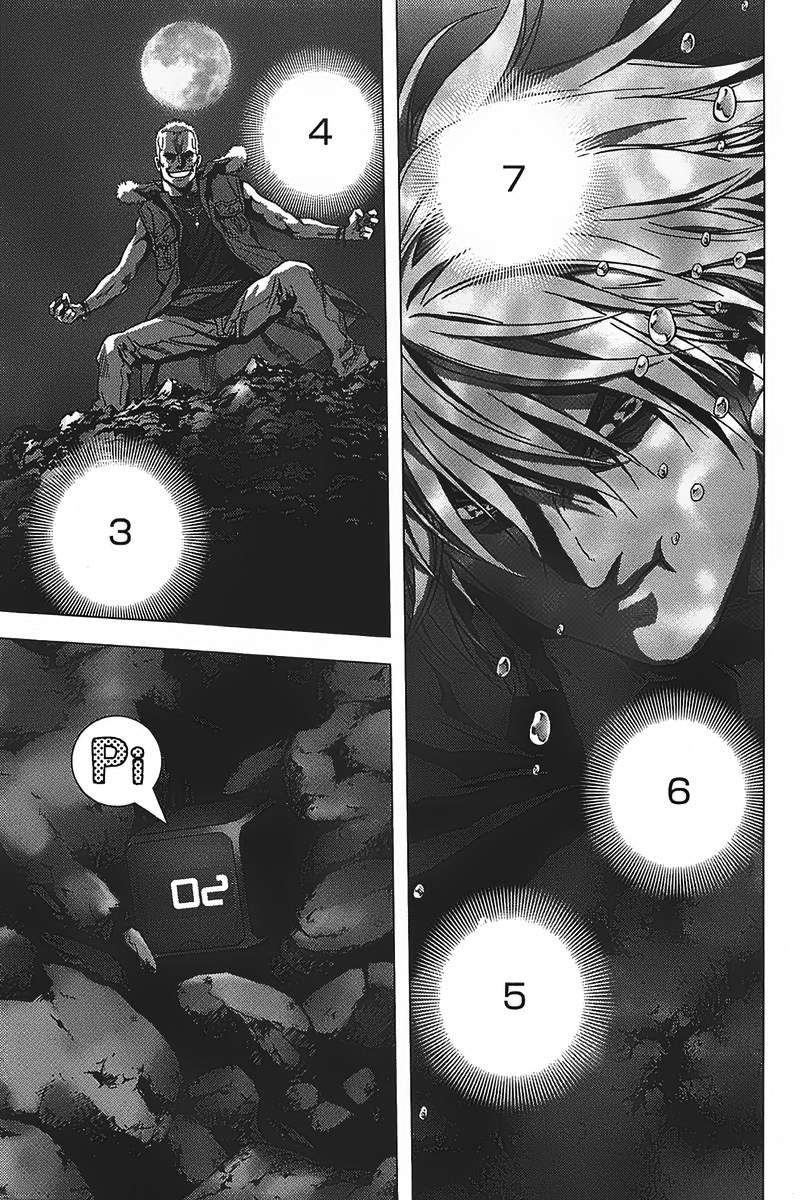 image 39