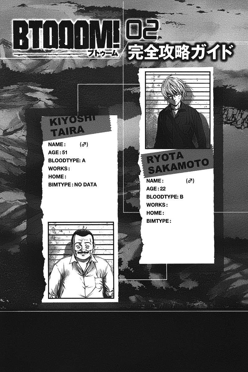 image 36