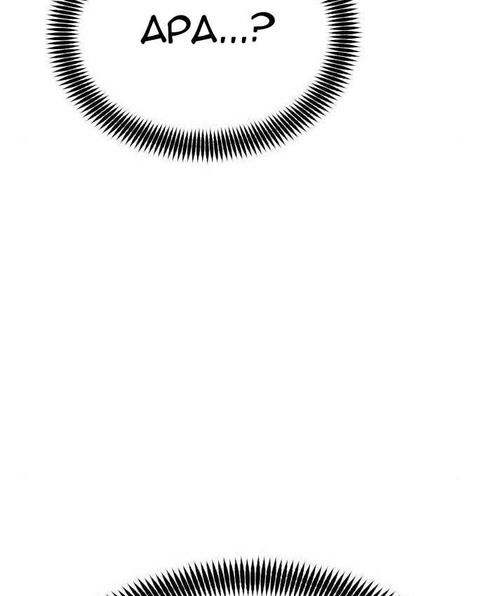 image 78