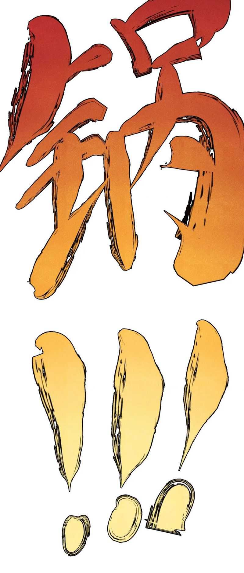 image 31
