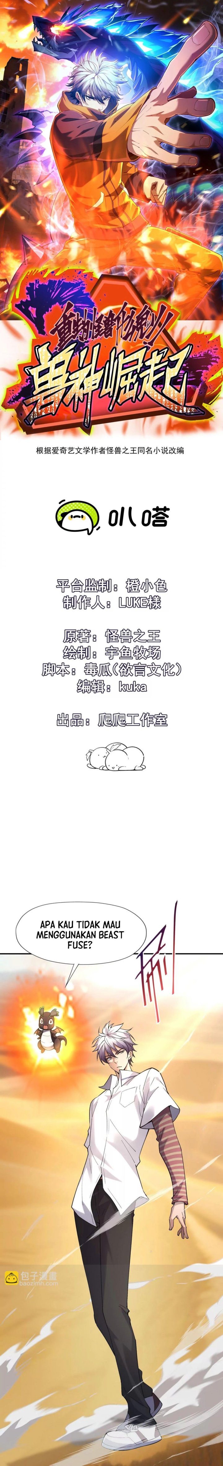 image 0