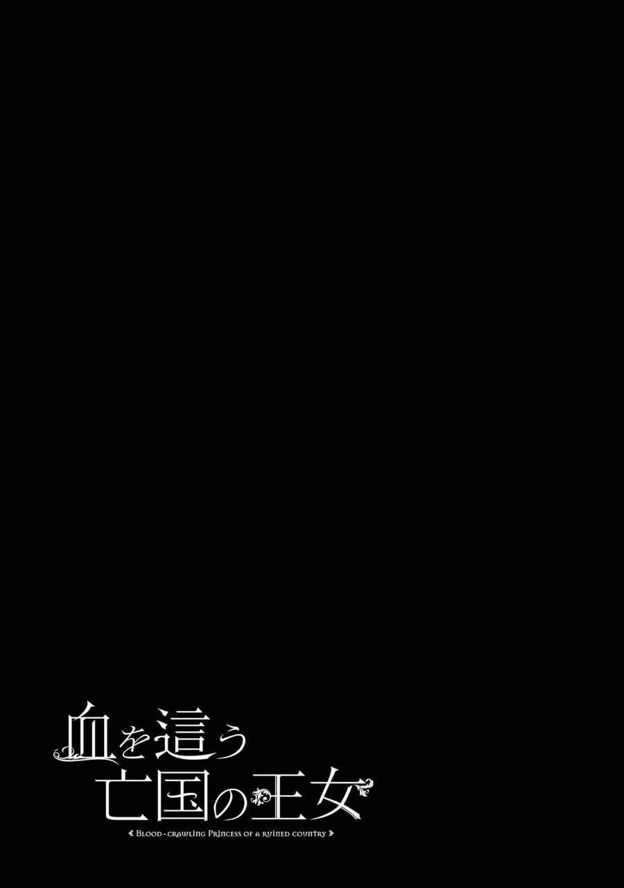 image 33