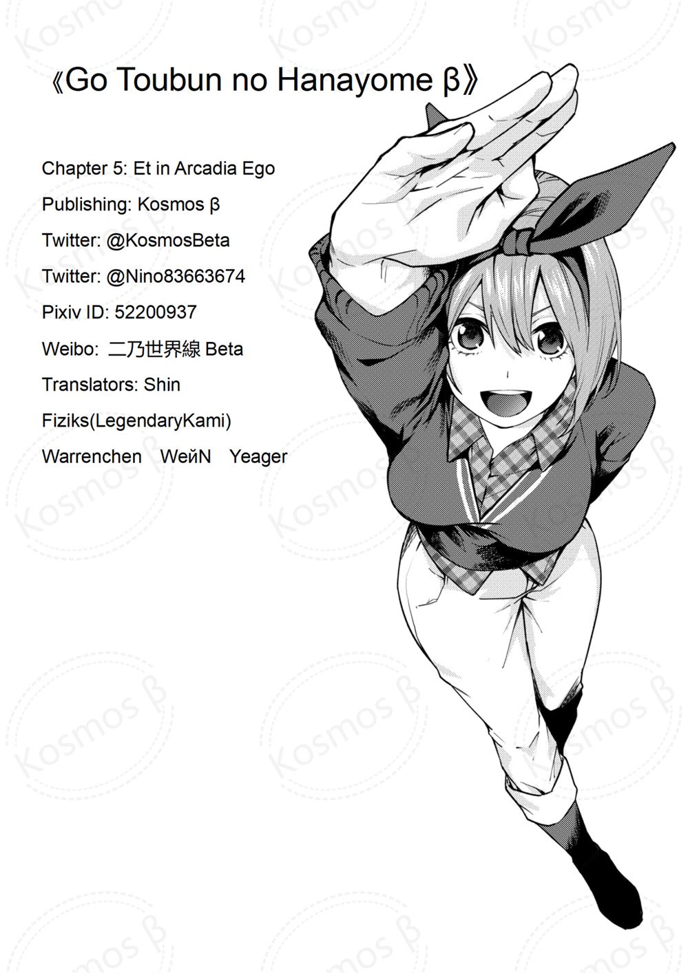 image 33