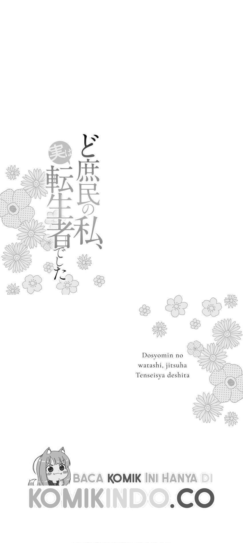 image 33