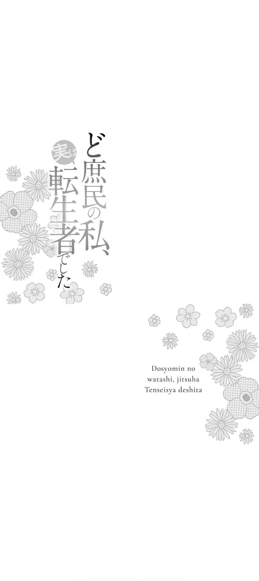 image 31