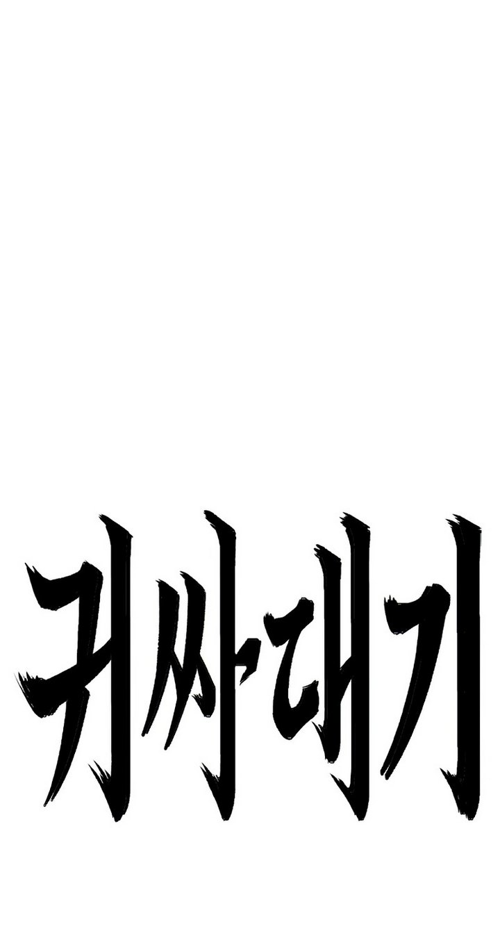 image 49