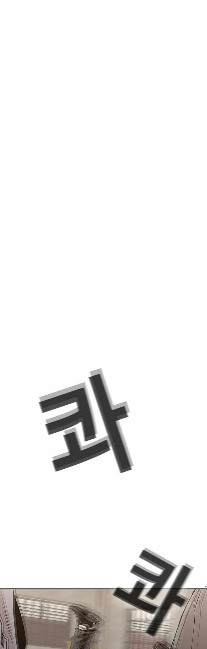 image 39