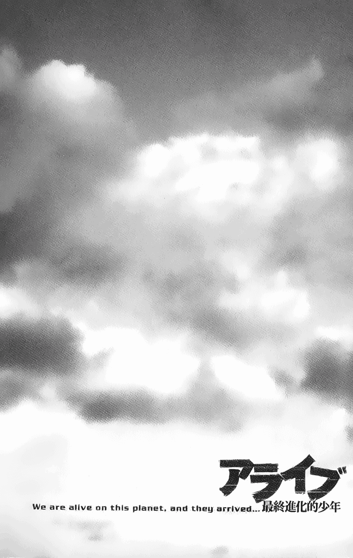 image 71