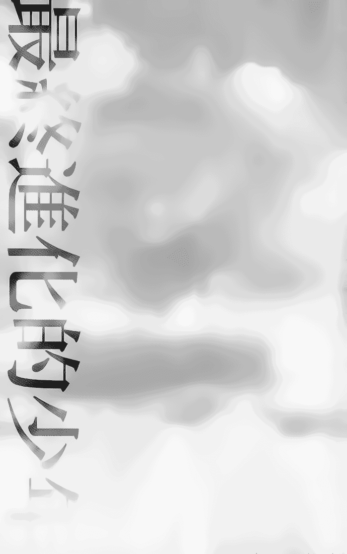 image 53
