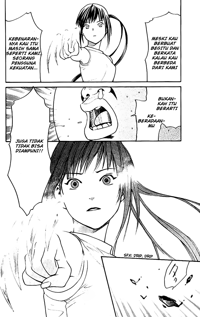 image 38