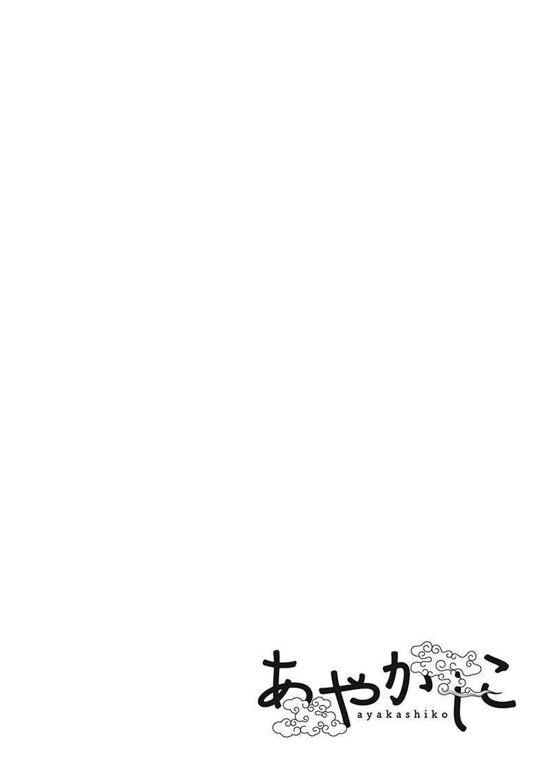 image 23
