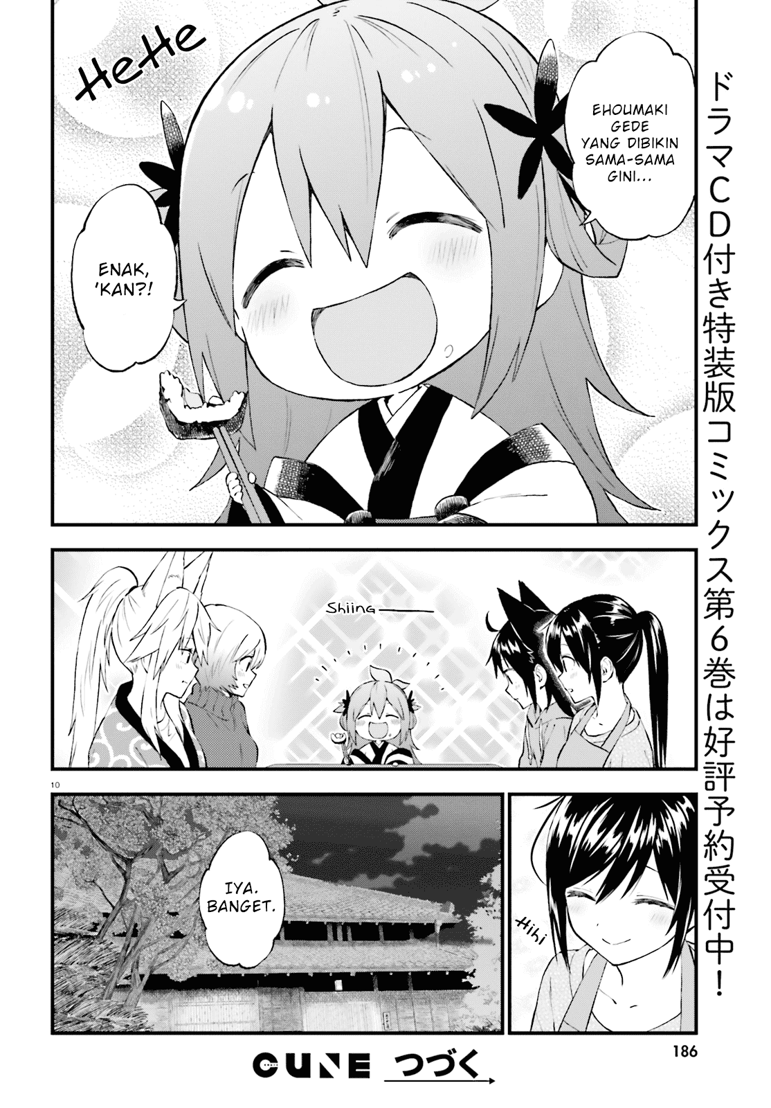 image 9