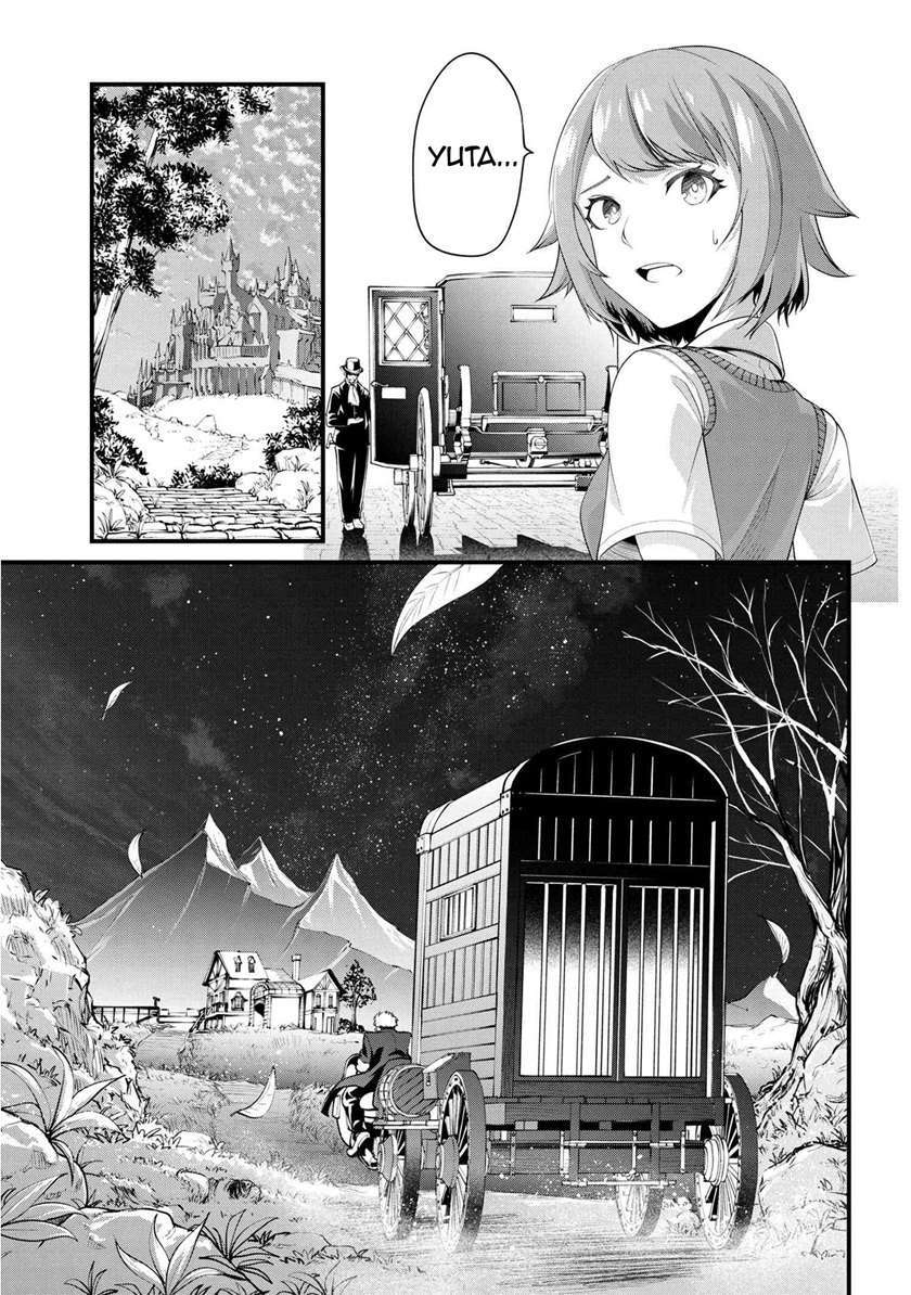 image 39