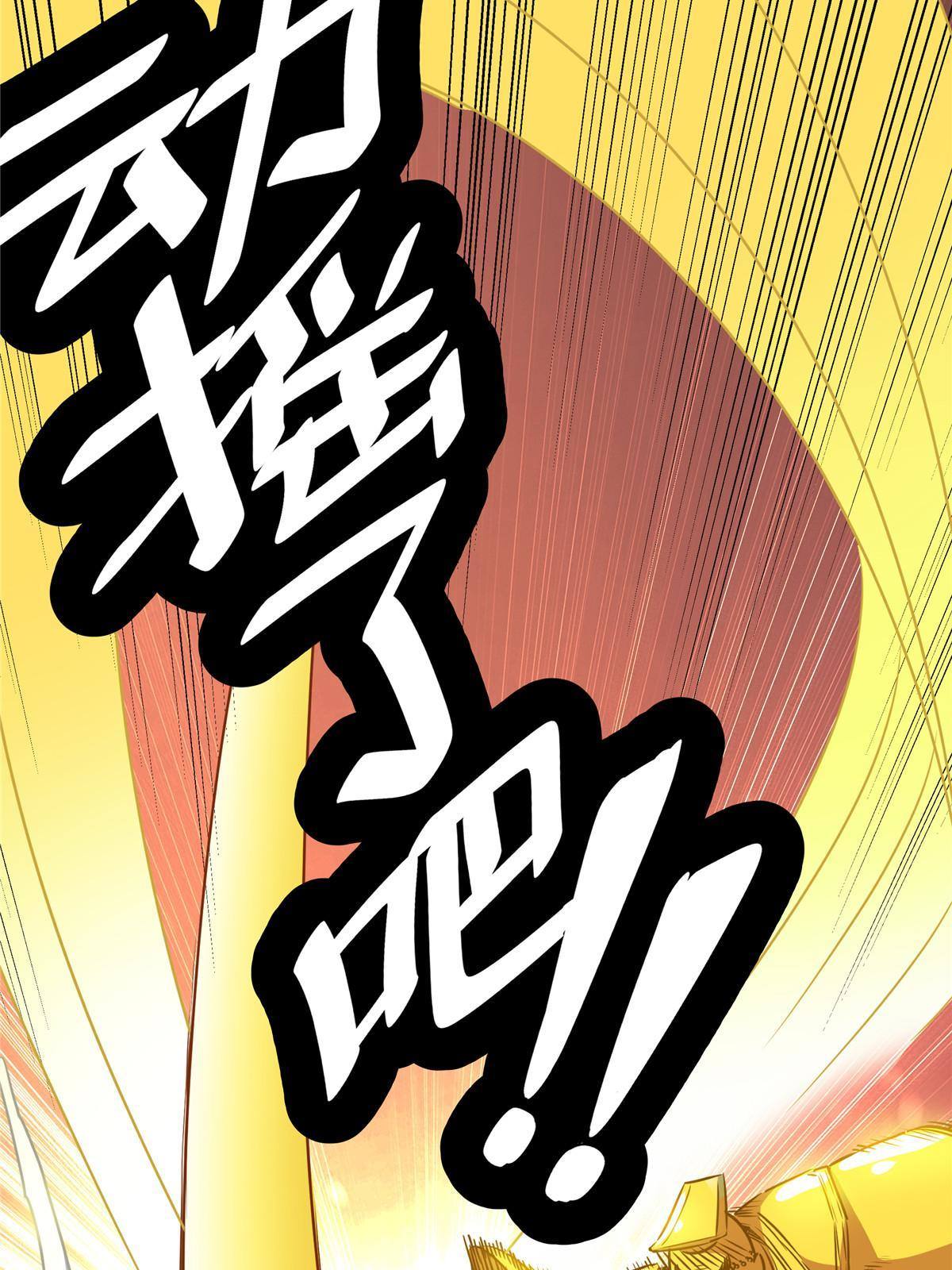 image 32