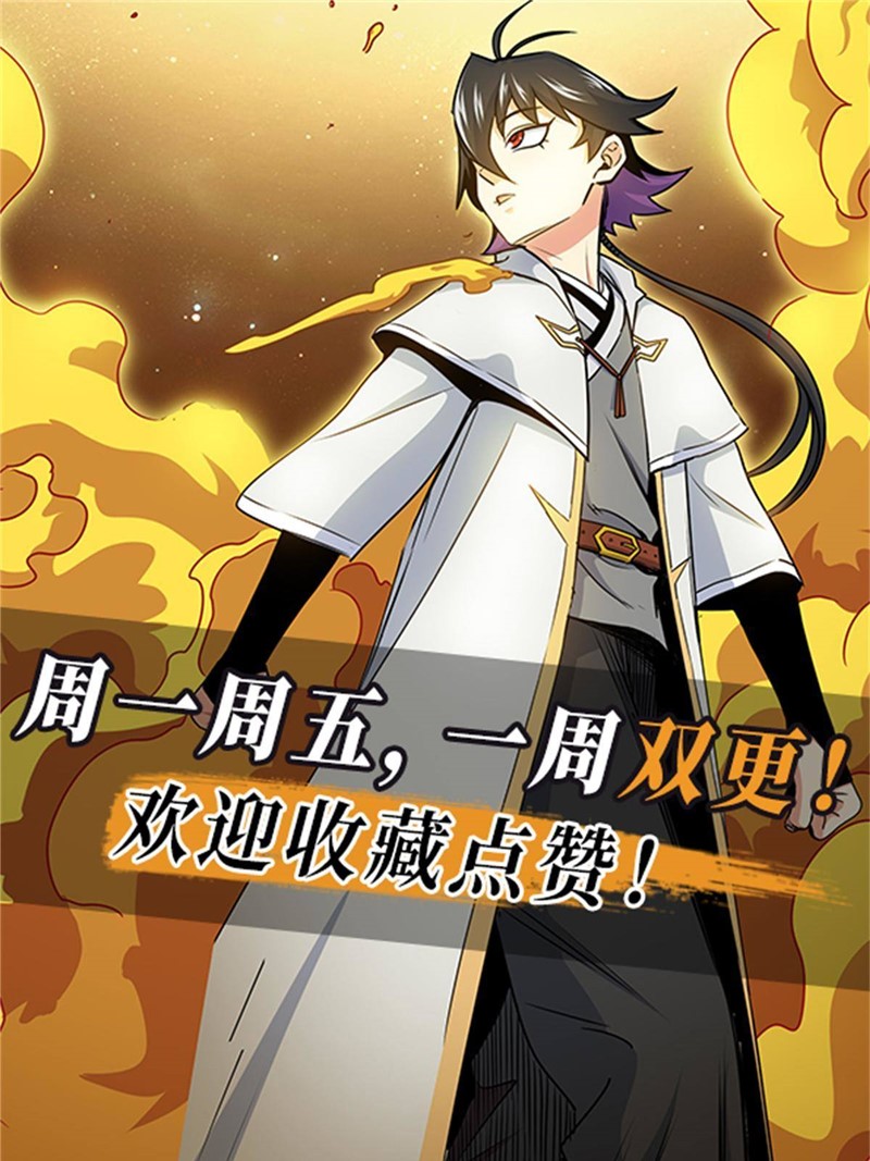 image 39