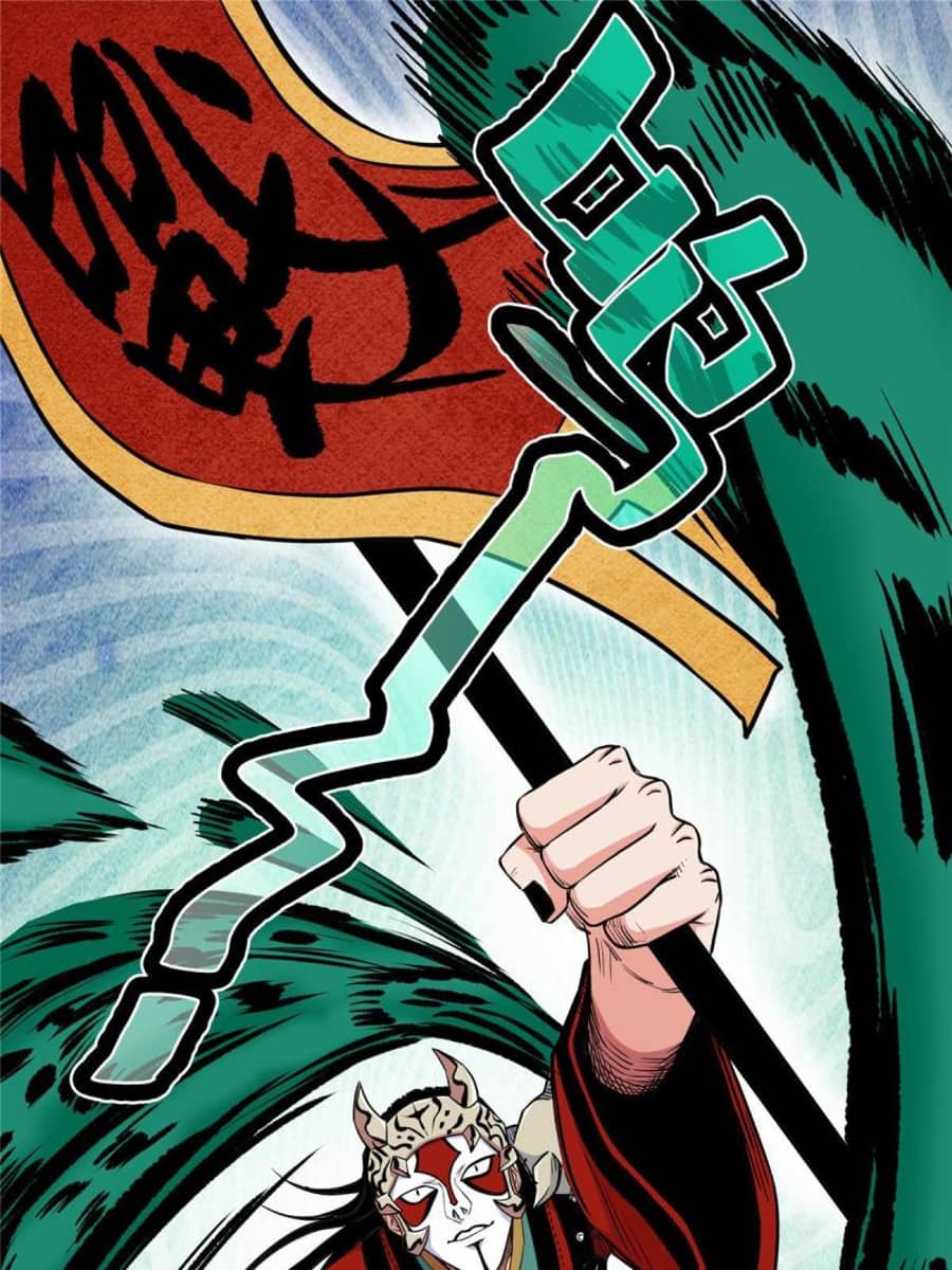image 32