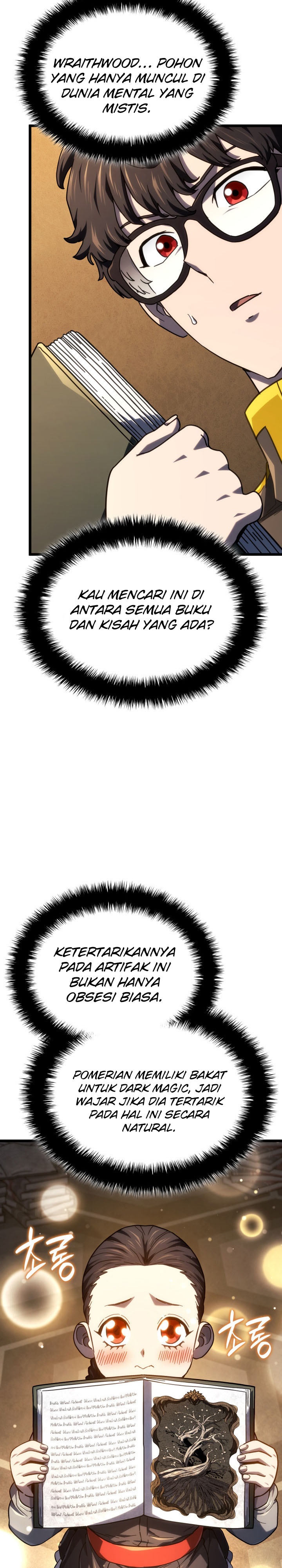 image 17