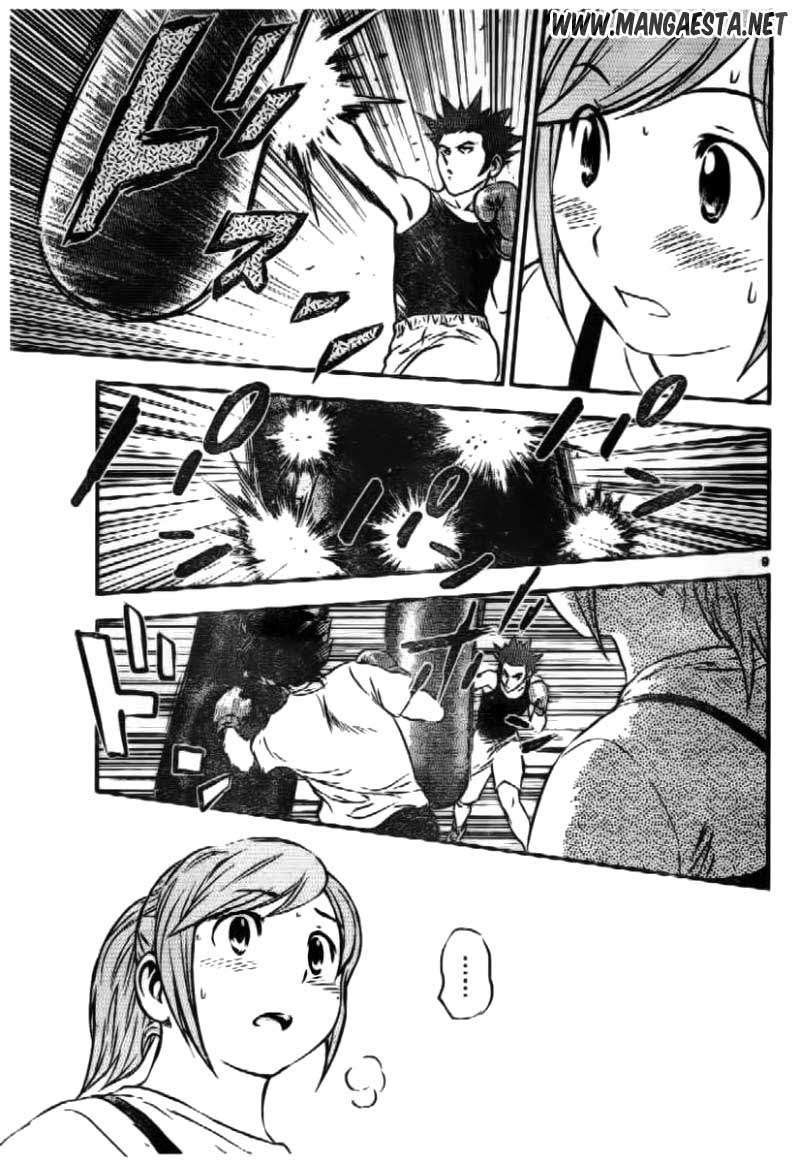 image 9