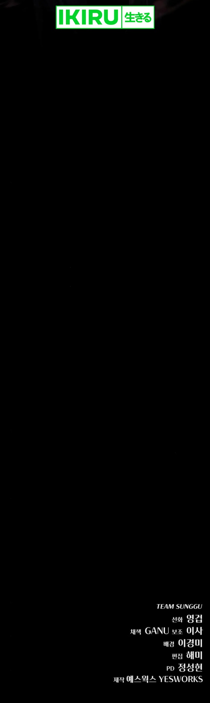 image 51