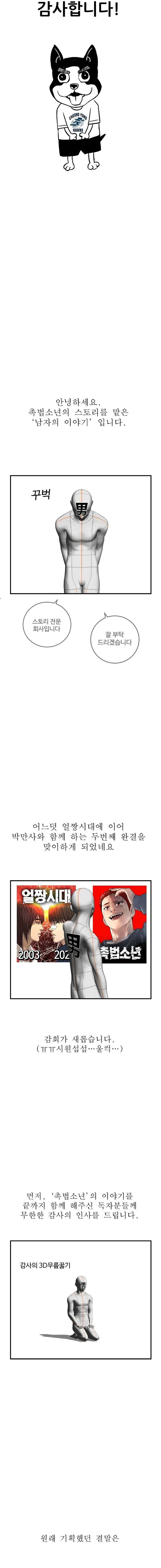 image 39