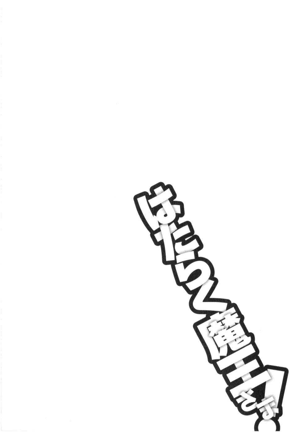 image 29