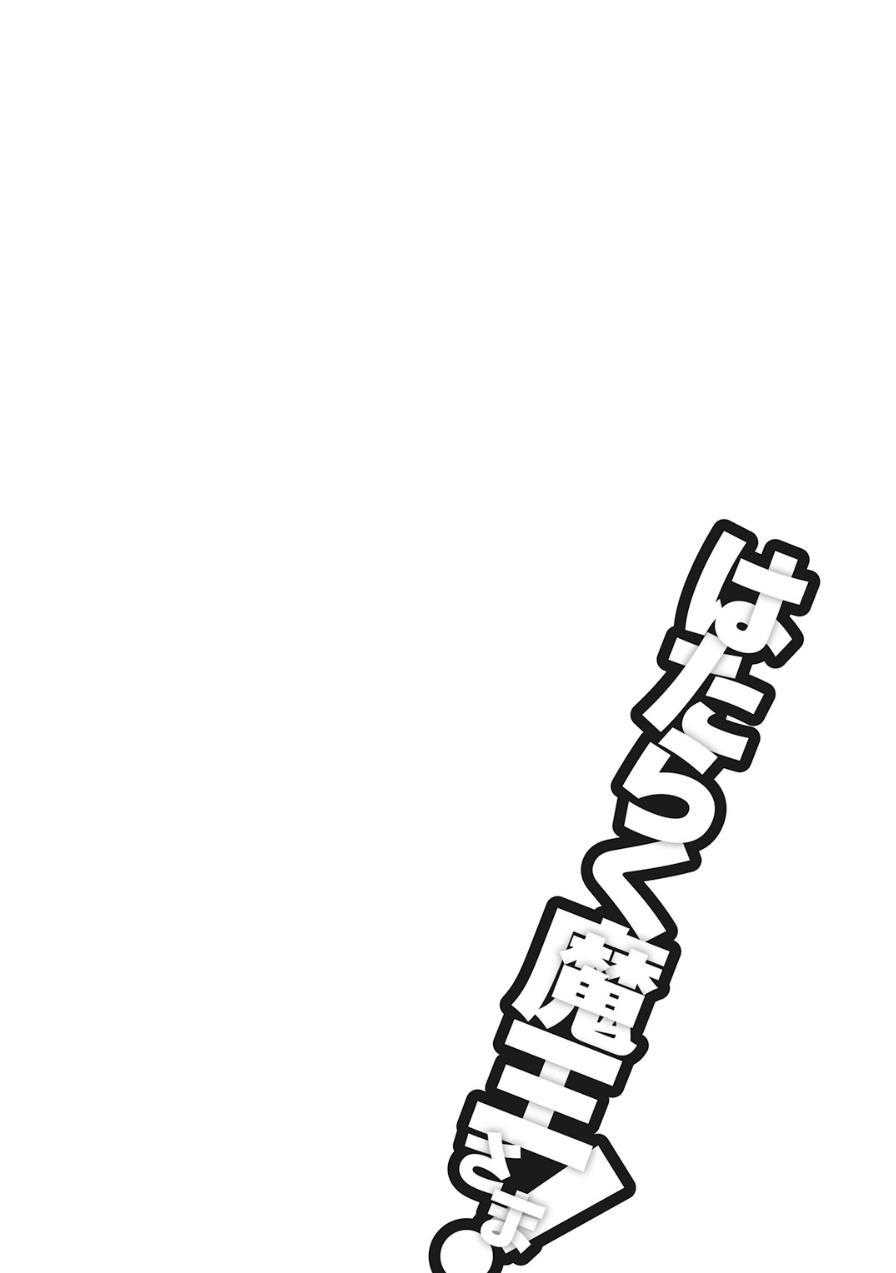 image 33