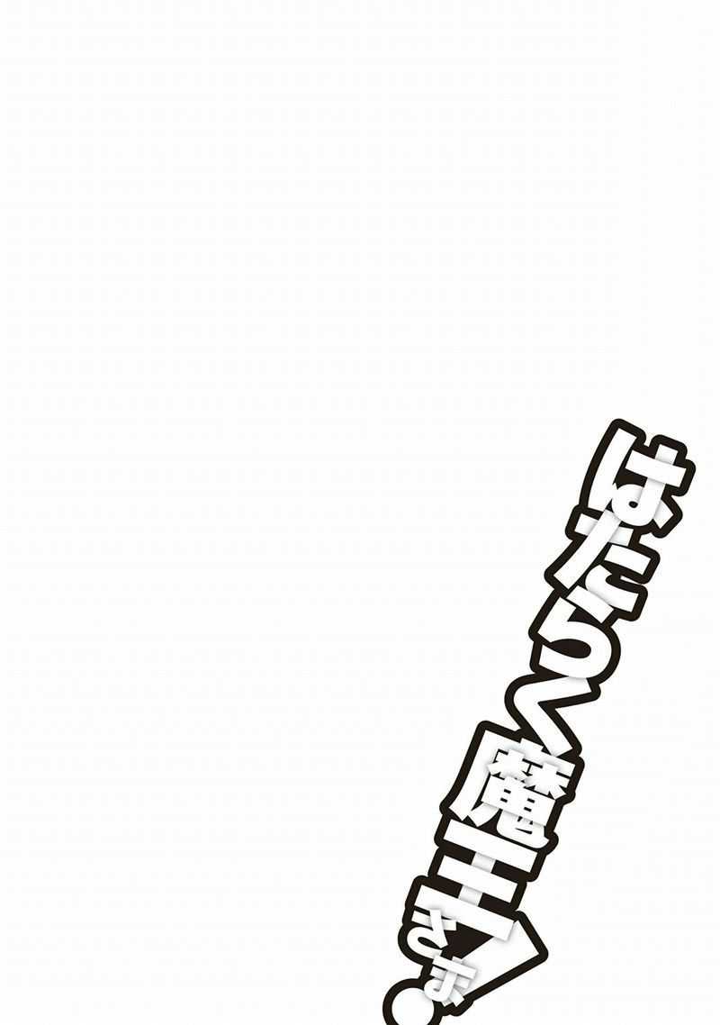 image 35