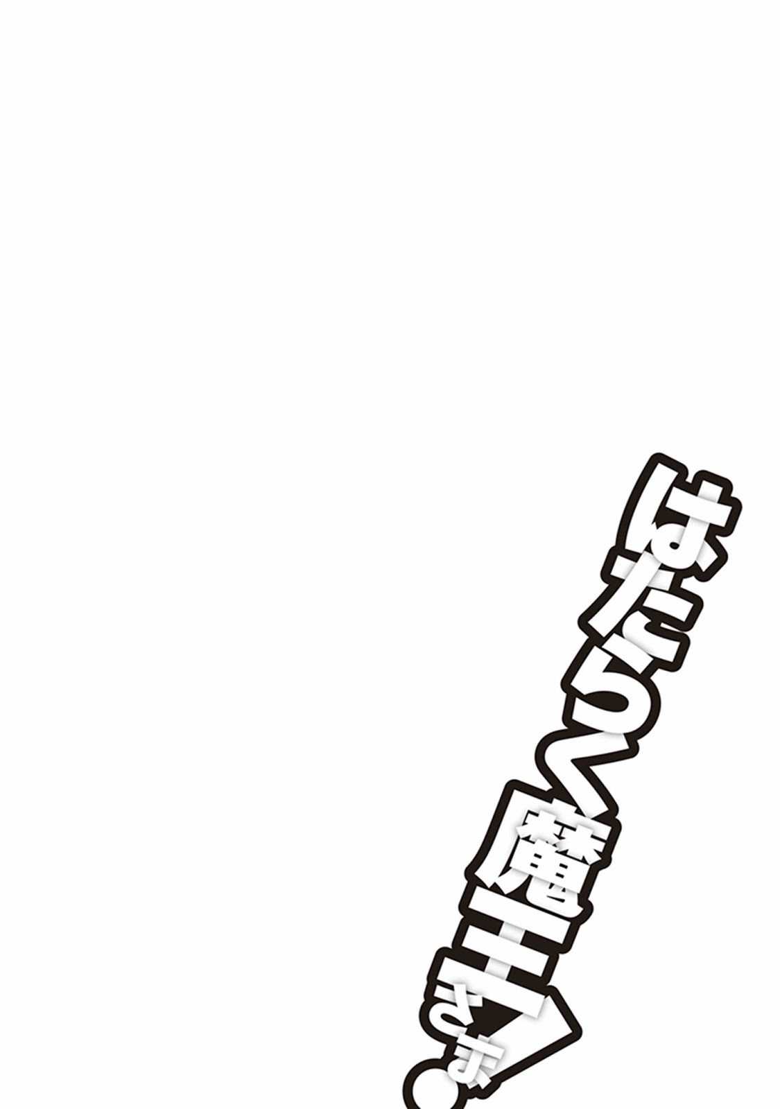 image 48