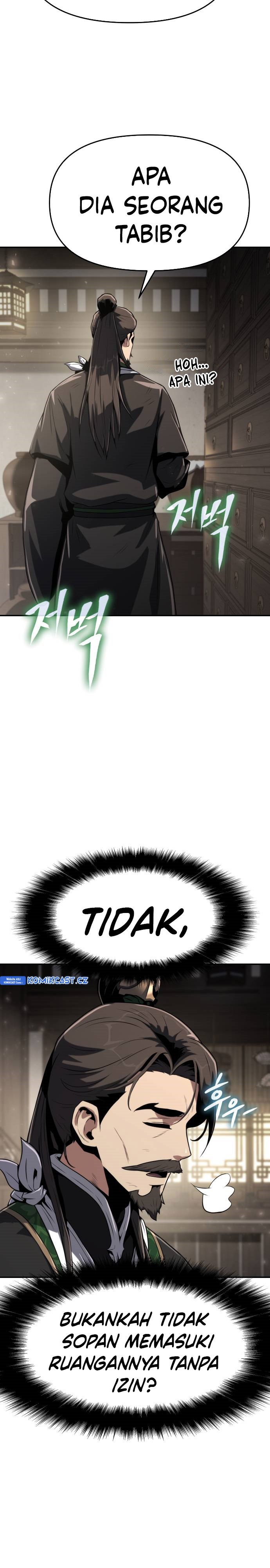 image 29