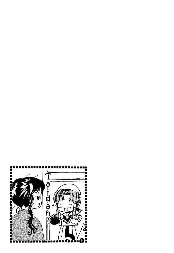image 31