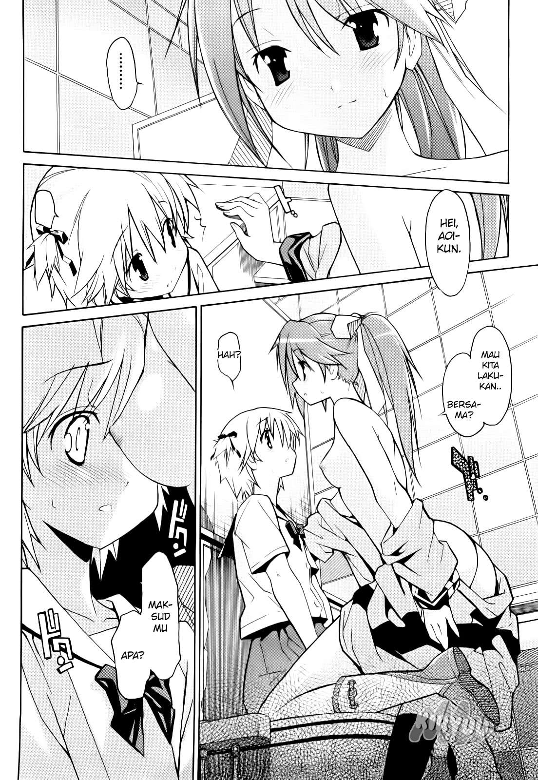 image 31