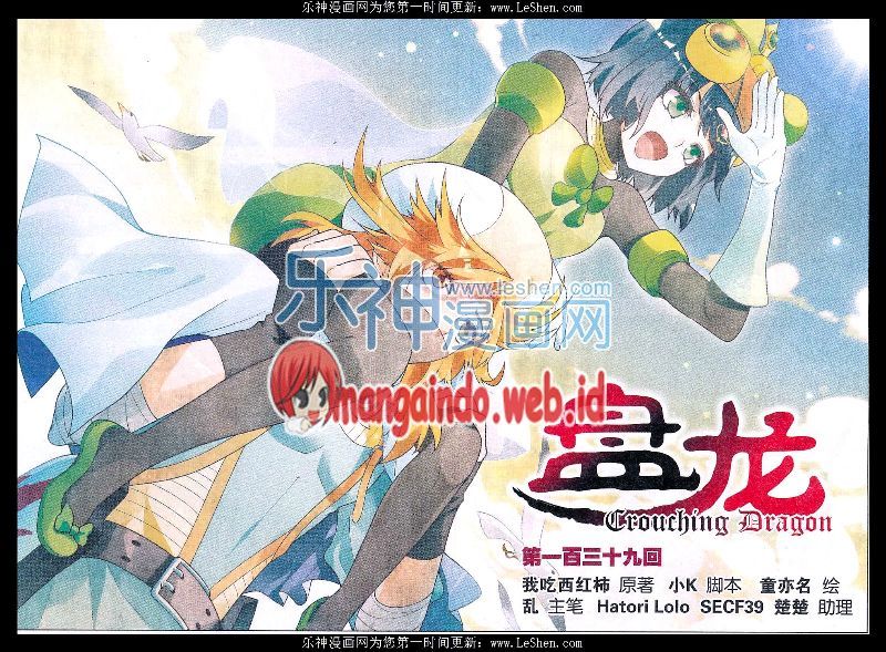 image 0