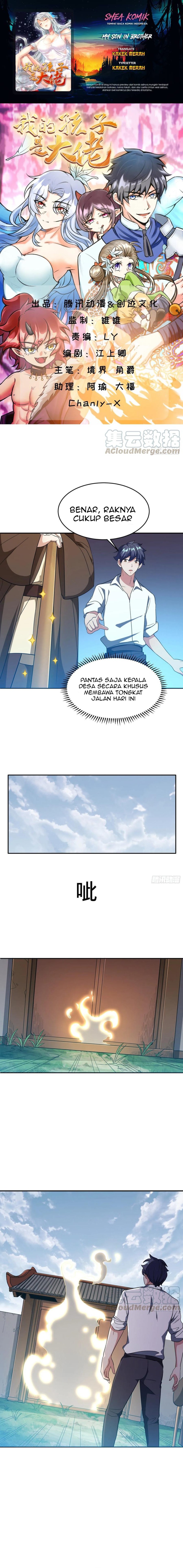 image 0