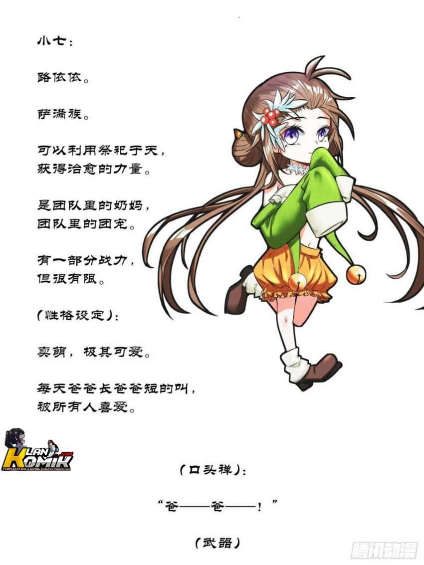 image 34
