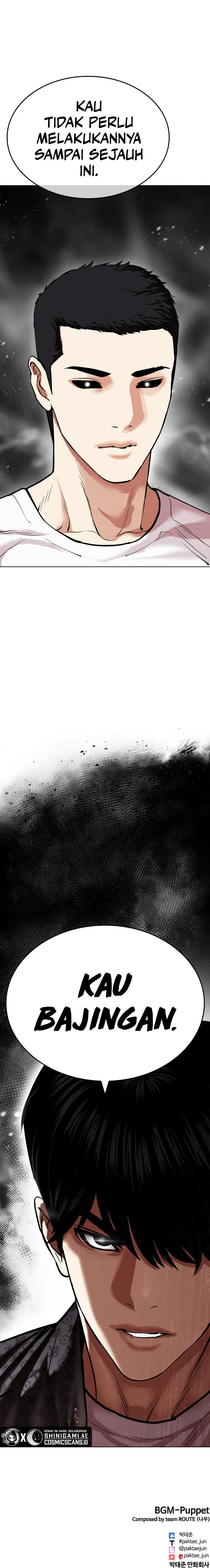 image 27