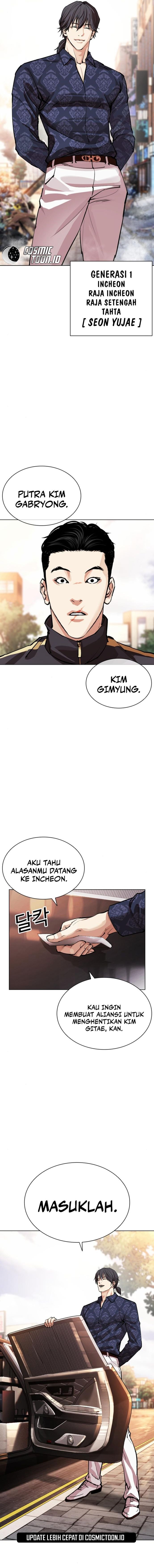 image 28