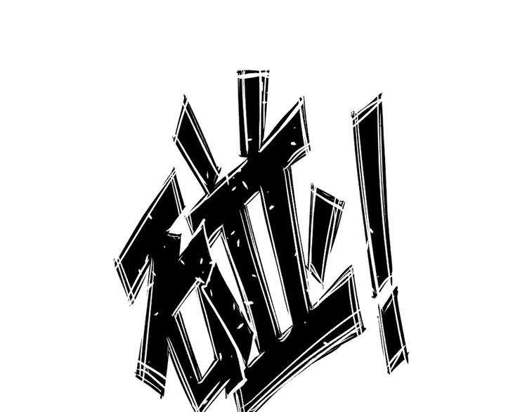 image 38
