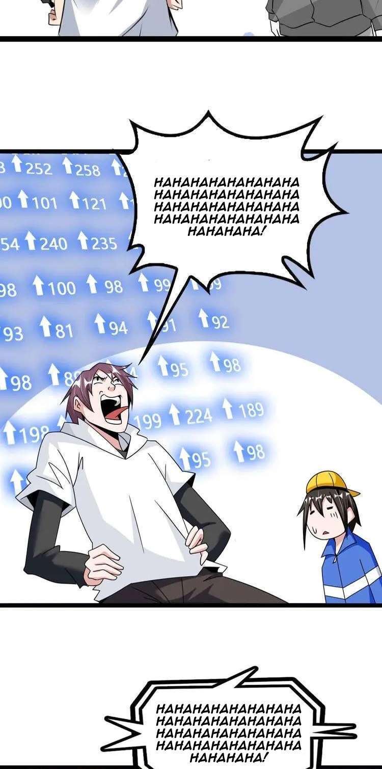 image 32
