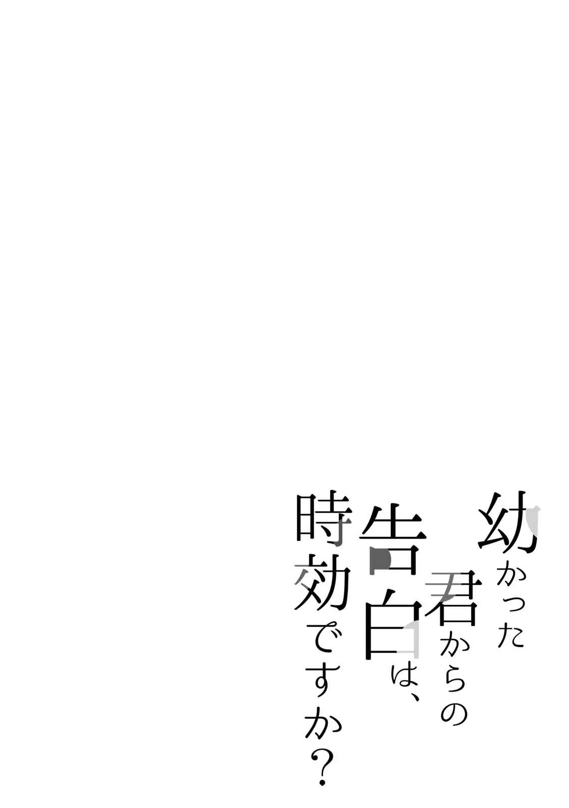 image 39