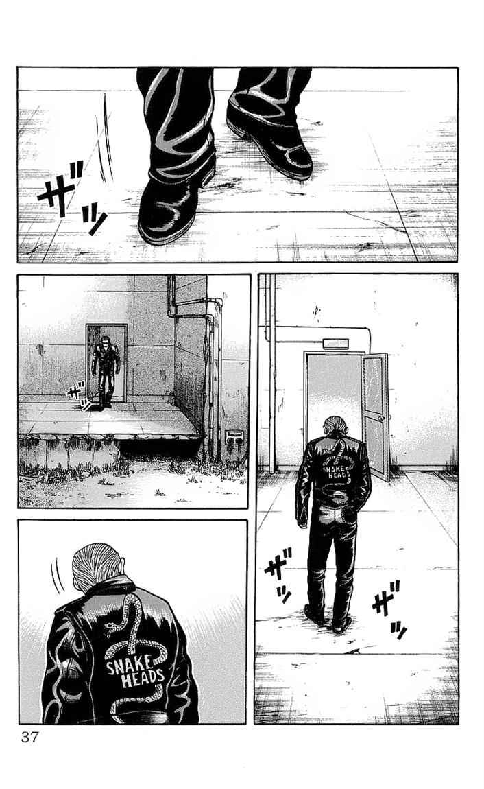 image 31