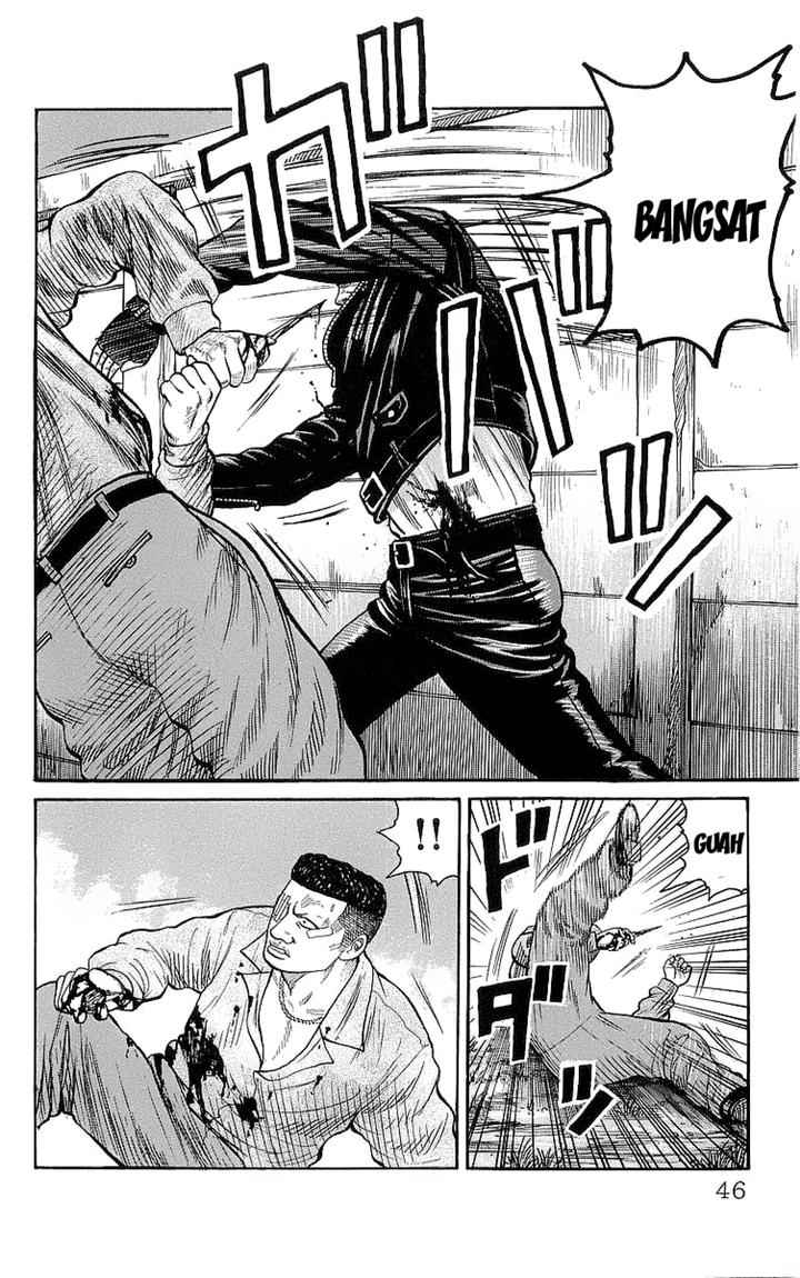 image 39