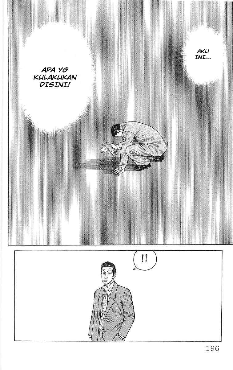 image 38
