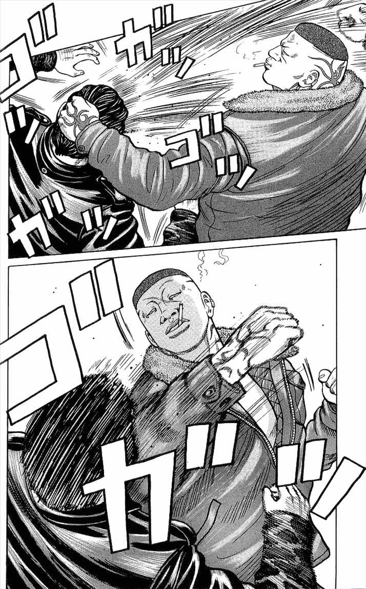 image 38