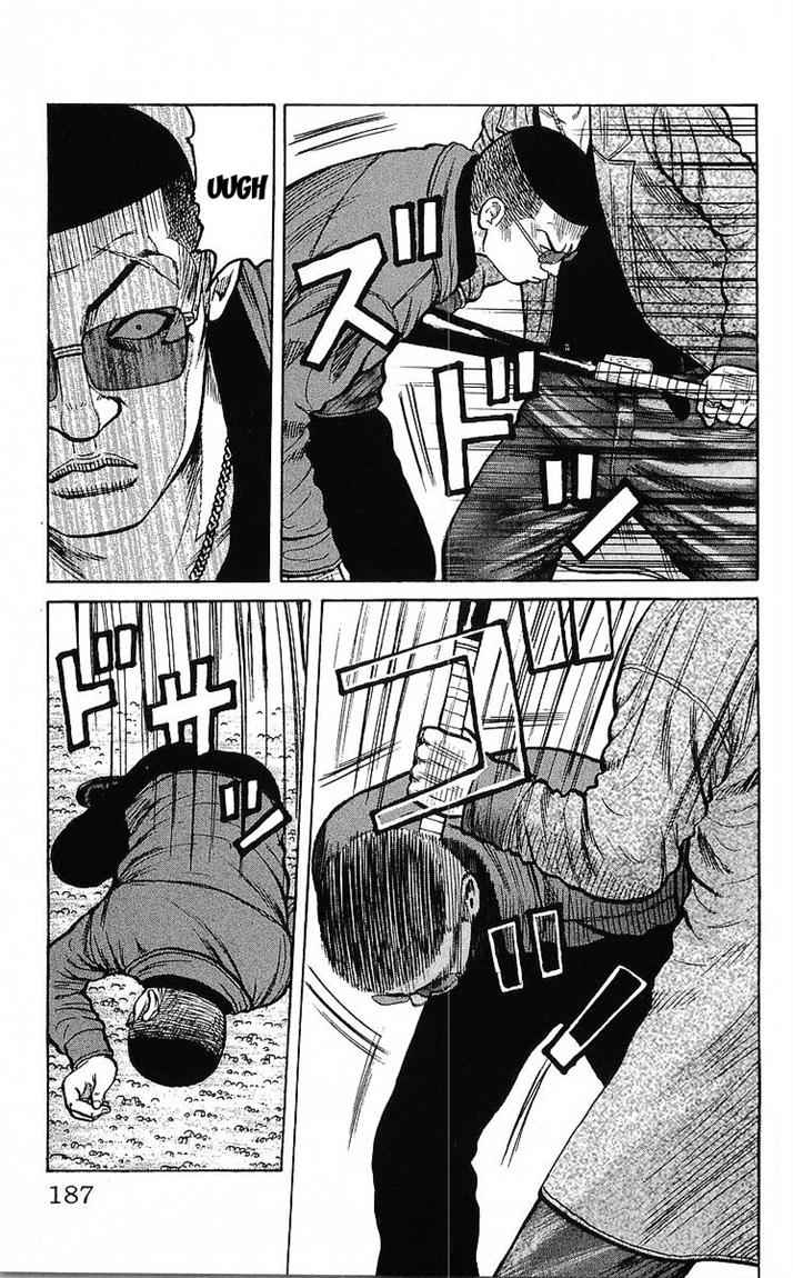 image 32
