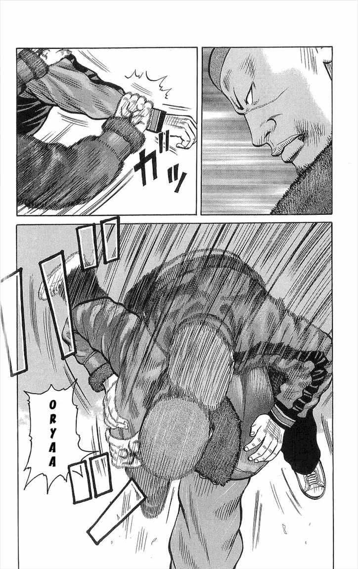 image 39
