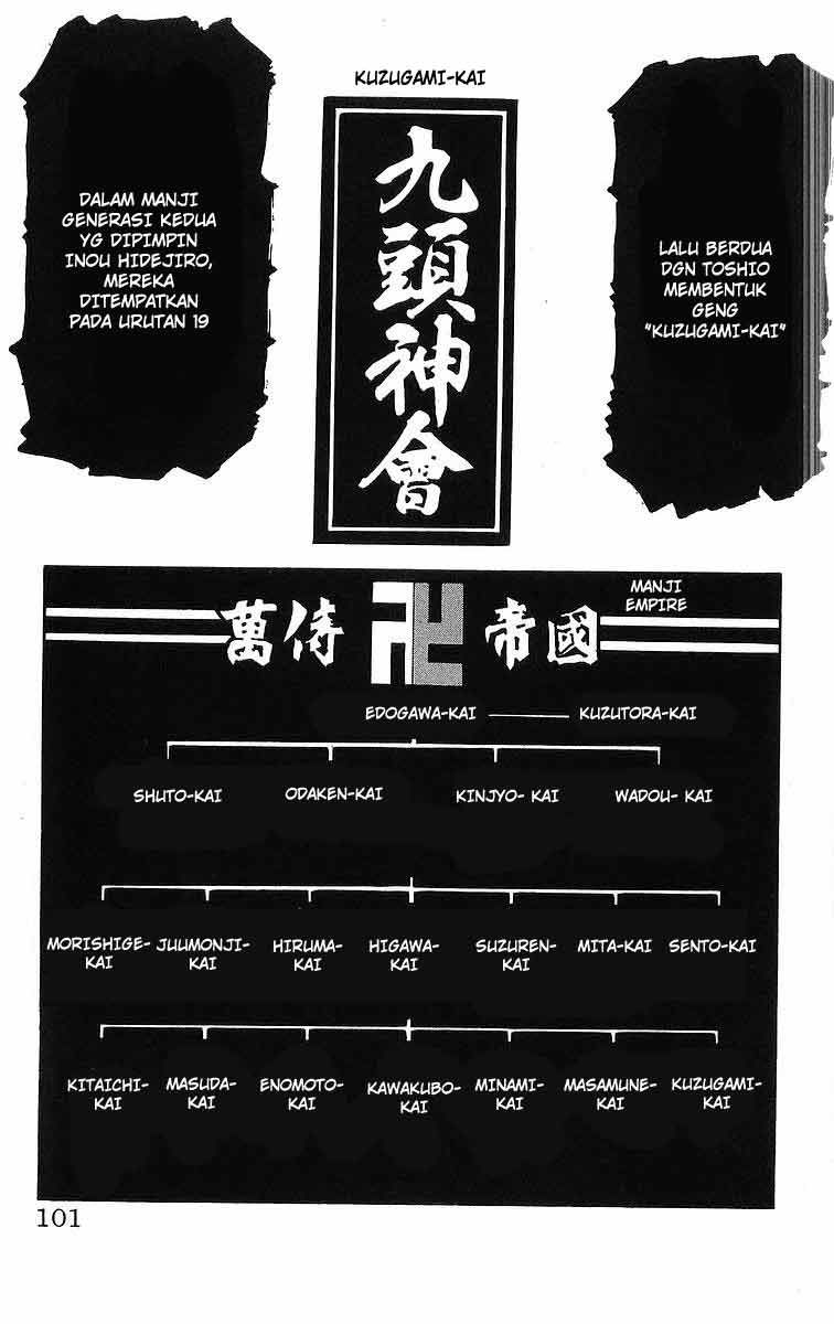 image 32